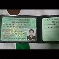 郑神清