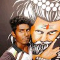 Bala Balu