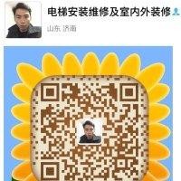 朱德仕