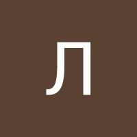 Любовь Песоцкая