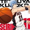 Kuroko Kun