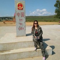 高玲艳