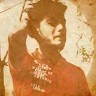 Yash Sachar