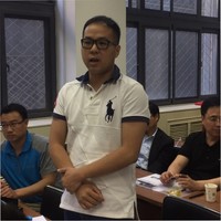 虞(Yu)一浩(Eric)