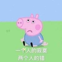 王柳桃