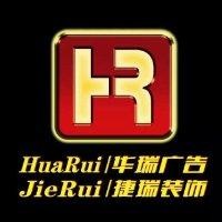 陈旺斌