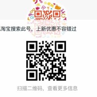 高玉祥