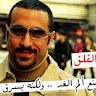 Fadil Mohammed