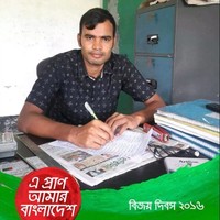 Ahasan Ali