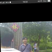 喻林辉