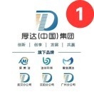 朱亚飞