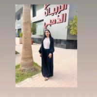 Khadeeja Y.