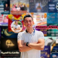 sameh ayman