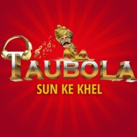 Tau Bola