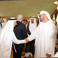 Mohammed Al Maqtary