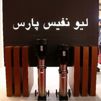 Leo Nafis Pars Water Pump Producer