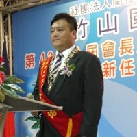 林俊佑