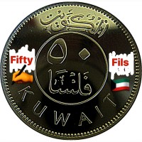 Jobs in Kuwait By fifty fils