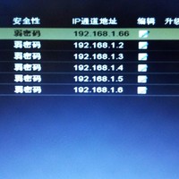 刘中胜