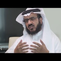 Saleh Alamri