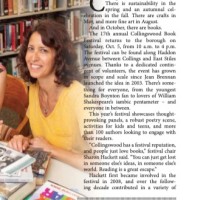 Sharon Neiman-Hackett