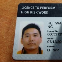 Keith Ng