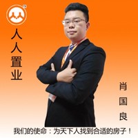 肖国良