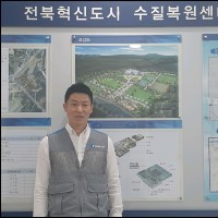 이중곤