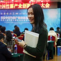 Meiling Chen