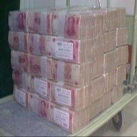 蒋剑平