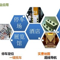 张学成