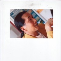 Maxence Vinh