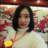 Aimee Wei