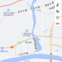 潘艺华