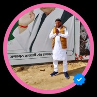 Amit Lather