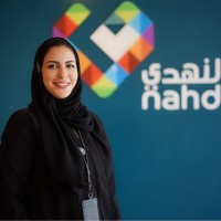 Alice Nazer اليس ناظر