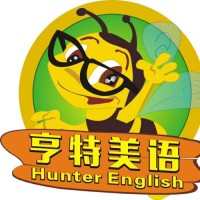 Hunter English Enshi,Hubei China