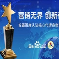 程序员