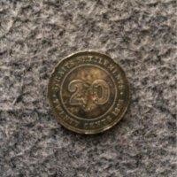 张惠文