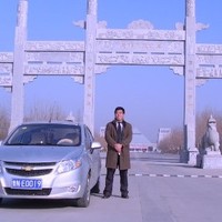 张学民