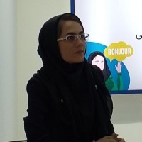 Farzaneh Alizadeh