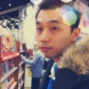 Stephen Xu