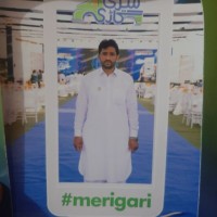 Malik Shoaib Awan