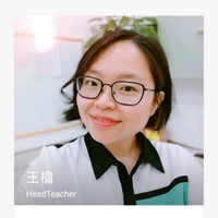 Tan Wang
