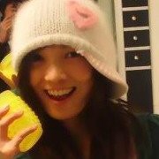 Cathryn Yi