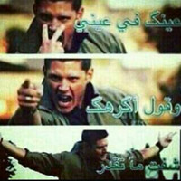 D7Oome Aa
