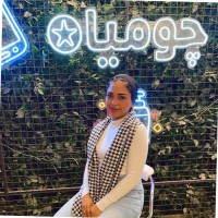 Yomna Khial