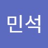 Min Seok Seo