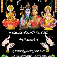 Jayaram Jaya
