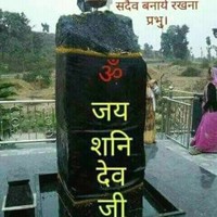 Shashi Kant